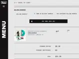Domino Recording Company coupon verification screenshot