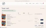 SUNSHINE coupon verification screenshot