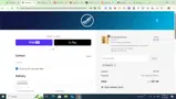 DOMO15 coupon verification screenshot