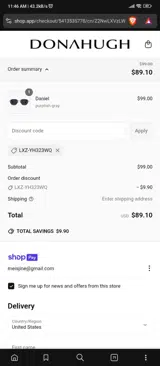 LXZ-YH323WQ coupon verification screenshot