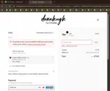 SP2026 coupon verification screenshot