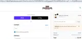 ESPRESSO coupon verification screenshot