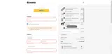 ALADEN coupon verification screenshot