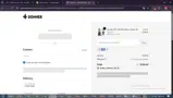 JUNA coupon verification screenshot