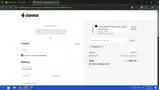 EMPIANO coupon verification screenshot