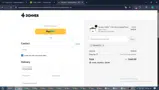 demand12 coupon verification screenshot