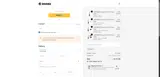 NEW coupon verification screenshot