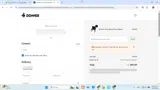 ER12 coupon verification screenshot