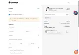 KIPUKA coupon verification screenshot