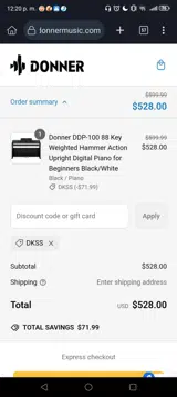 DKSS coupon verification screenshot