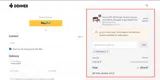 demand12 coupon verification screenshot