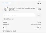 GUITARDAVE coupon verification screenshot