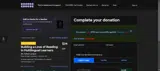BHM coupon verification screenshot
