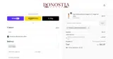 Donostia Foods coupon verification screenshot