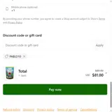 Pablo10 coupon verification screenshot