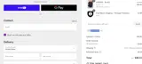DPFEXTRA5 coupon verification screenshot
