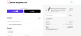 Donut-Supplies coupon verification screenshot