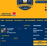 SAVE coupon verification screenshot