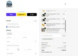 DMWELCOME255488 coupon verification screenshot