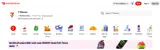 DoorDash Dasher coupon verification screenshot
