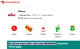 WAWAMAY coupon verification screenshot