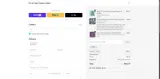 WS5 coupon verification screenshot