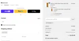 T5JHD55F coupon verification screenshot