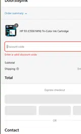 MSS17 coupon verification screenshot