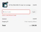 BTC18 coupon verification screenshot