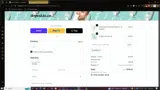 ENT20 coupon verification screenshot