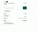 EXTRATEN coupon verification screenshot