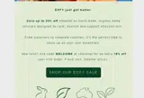 WELCOME coupon verification screenshot