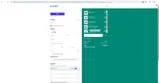 Doré coupon verification screenshot