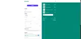 Doré coupon verification screenshot