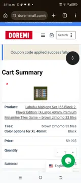 SIMPLYCODES10 coupon verification screenshot