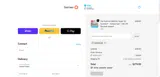 mariah20 coupon verification screenshot