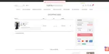 SISTER coupon verification screenshot