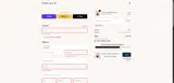 PEACH coupon verification screenshot