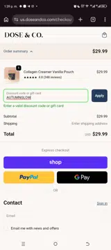 AUTUMNGLOW coupon verification screenshot