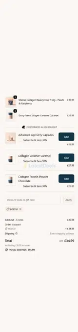 HSD30 coupon verification screenshot