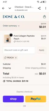 PEACH coupon verification screenshot