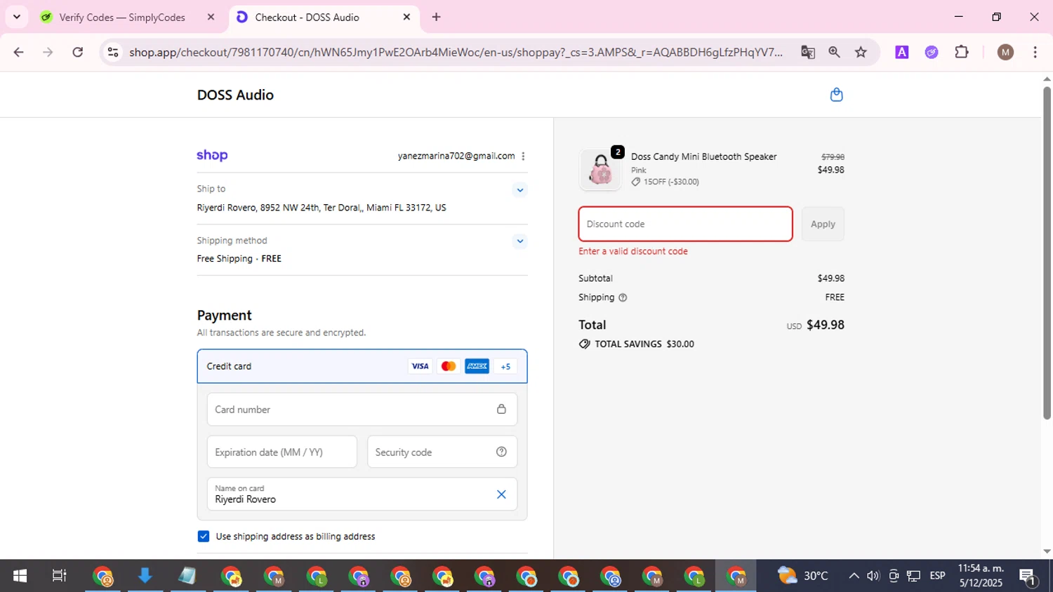 Doss Audio promo code screenshot showing code DOSSBFDEALS applied at Doss Audio checkout page. Uploaded by SimplyCodes community member FrugalGuardian6154 on Dec 5, 2025