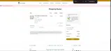 DCB10 coupon verification screenshot