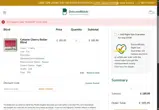 JAN2026 coupon verification screenshot