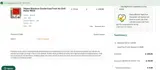 SAVE15 coupon verification screenshot
