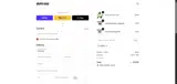 ADBGN coupon verification screenshot
