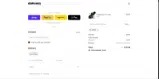 ADBLO coupon verification screenshot