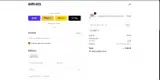 ADBE0 coupon verification screenshot