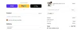 ADBI8 coupon verification screenshot