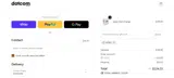 ADBJ2 coupon verification screenshot